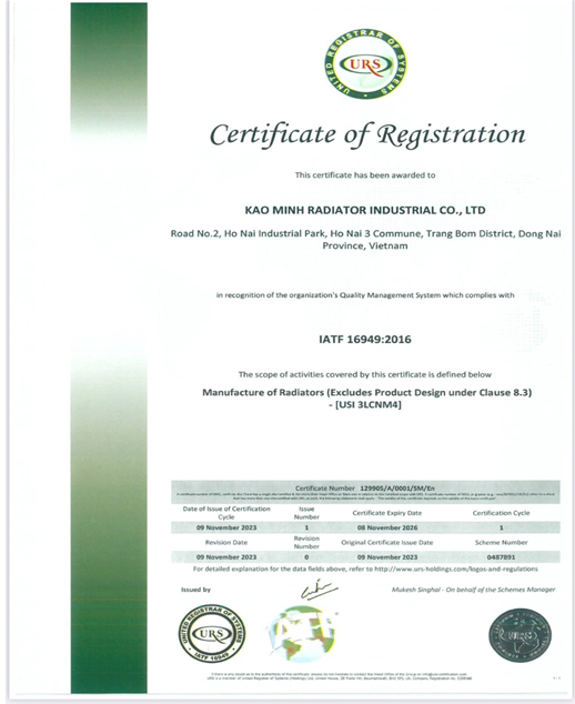 IATF 16949:2016 Certificate